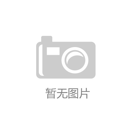 全铝家居