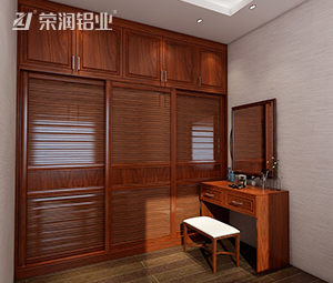 全铝家居全铝衣柜